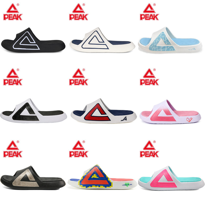 匹克态极拖鞋男款男士夏季新款室外篮球运动凉拖鞋女外穿潮牌diy