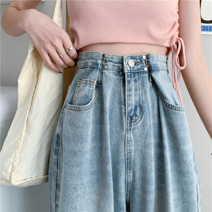 学生老爹裤 子女春秋泫雅风宽松高腰显瘦牛仔拖地裤 胖mm阔腿裤 大码