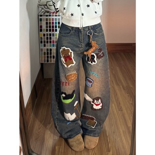 美式复古趣味卡通毛绒刺绣设计牛仔裤女春季高街宽松拖地阔腿长裤