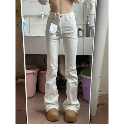 白色高腰微喇牛仔裤女