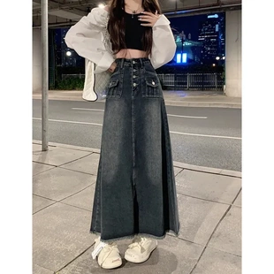 中长款牛仔半身裙女2023夏季新款设计感单排扣小众毛边a字长裙子