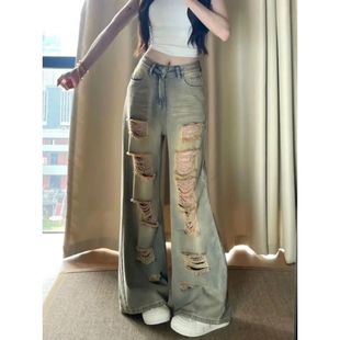 美式 女夏季 辣妹垂感宽松显瘦拖地长裤 潮 复古破洞高腰直筒牛仔裤