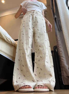 白色碎花小熊印花牛仔裤女夏季高腰显瘦设计感直筒阔腿拖地长裤子