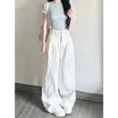 长裤 白色复古高腰阔腿牛仔裤 拖地裤 宽松显瘦休闲高级直筒裤 女夏季