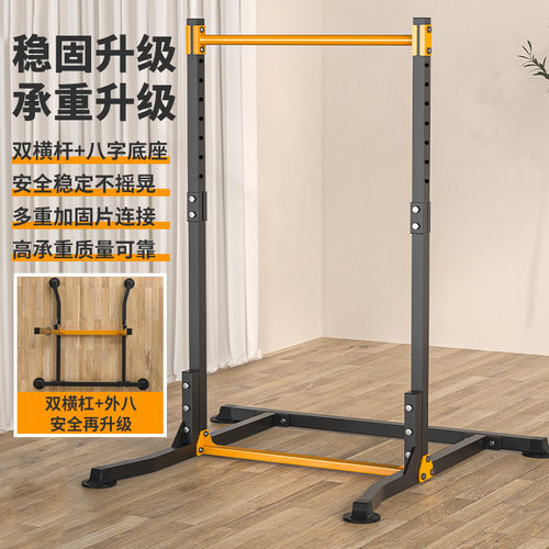 linebreak哑铃凳稳定性好承重高