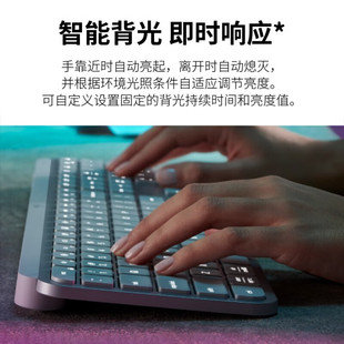 S无线蓝牙键盘背光充电办公家用Craft拆包 罗技大师系列MX Keys