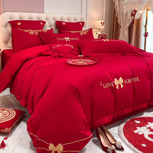 恒源祥大红色婚庆简约刺绣四件套婚礼陪嫁双人亲肤被套床单枕套