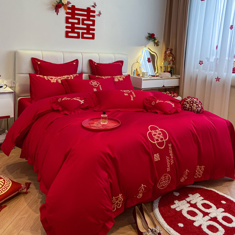 恒源祥纯棉大红色婚庆中式刺绣四件套婚礼双人被套喜婚庆床单枕套