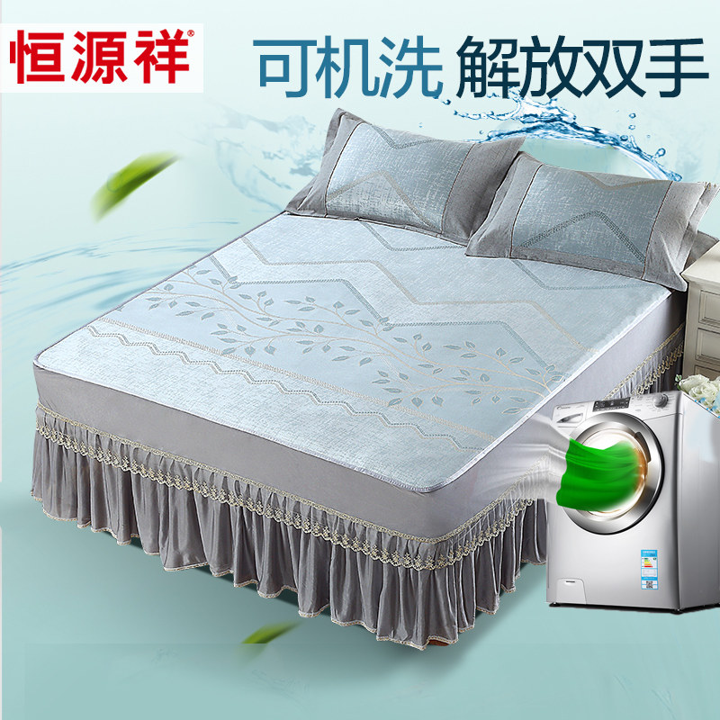 Borneol mat Bed cover All inclusive Bedspread non-slip 1.8 Three washing 1.5m summerin the Bedclothes , 凉席, 冰丝席 category - from Buy2taobao.com to provide professional Taobao agent buy service