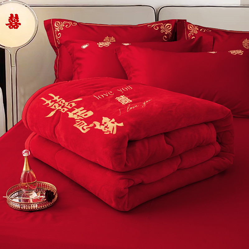 恒源祥牛奶绒刺绣结婚喜庆毛毯冬季加厚保暖盖毯红色陪嫁毯子家用