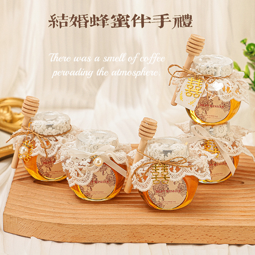 婚礼小瓶蜂蜜伴手礼结婚回礼网红ins风实用小礼品创意喜蜜小瓶50g