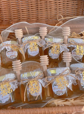 结婚喜蜜小罐蜂蜜伴手礼宾客实用小礼品伴娘回礼婚礼网红ins风50g