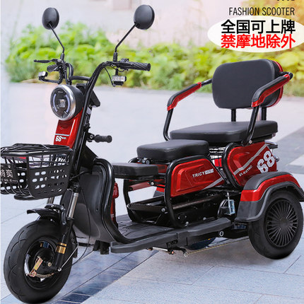 电动三轮车接送孩子男女小型老年家用成人车残疾人爬坡电瓶三轮车