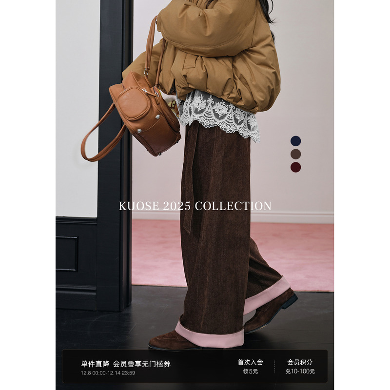 深棕色宽松直筒休闲裤