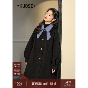 阔色法式娃娃领黑色呢子大衣女2026秋冬季小个子穿搭气质毛呢外套