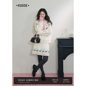 女半身裙子漂亮上衣针织衫 阔色费尔岛毛衣半裙两件套装 25秋冬季 新