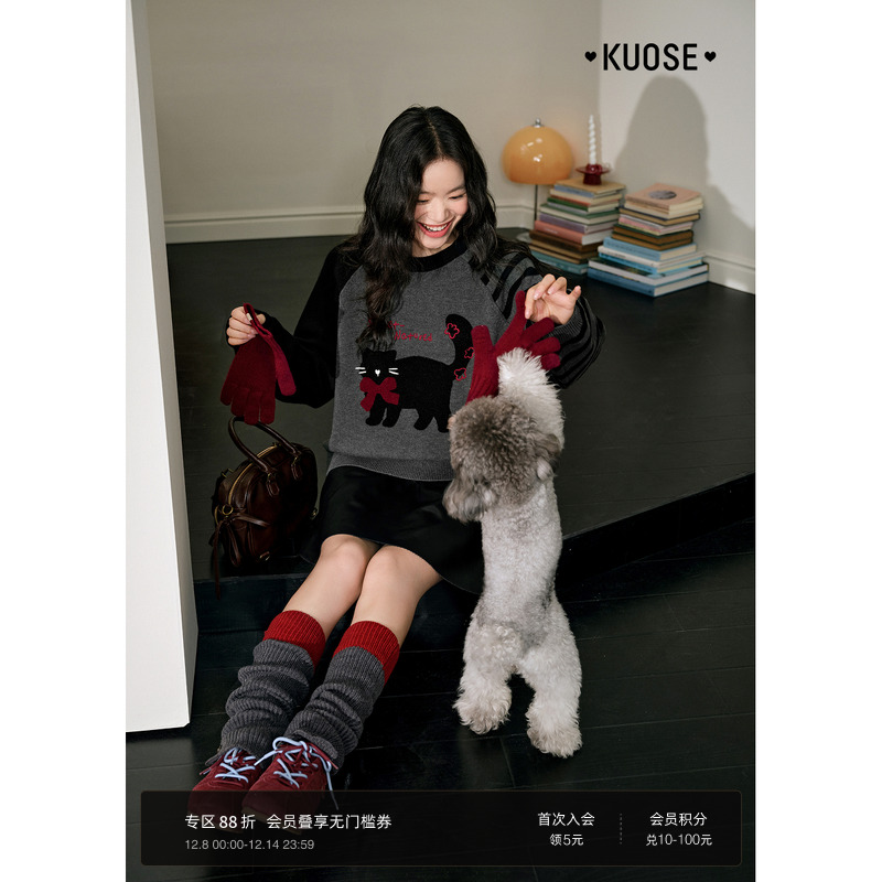 灰色设计感条纹长袖毛衣女装