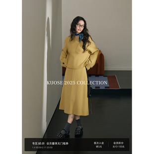 阔色黄色气质毛衣半身裙两件套装女25秋冬针织衫上衣半裙长裙子新