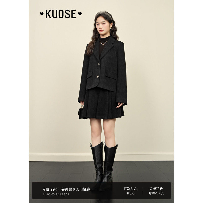 阔色miu系学院风复古宽松西装外套2026春季女新款女装上衣秋,女装/女士精品,时尚套装,淘宝优惠券,粉丝福利购,淘宝优惠卷