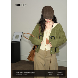 小个子穿搭上衣短款 阔色绿色针织衫 新款 女25秋冬季 外套 毛衣开衫