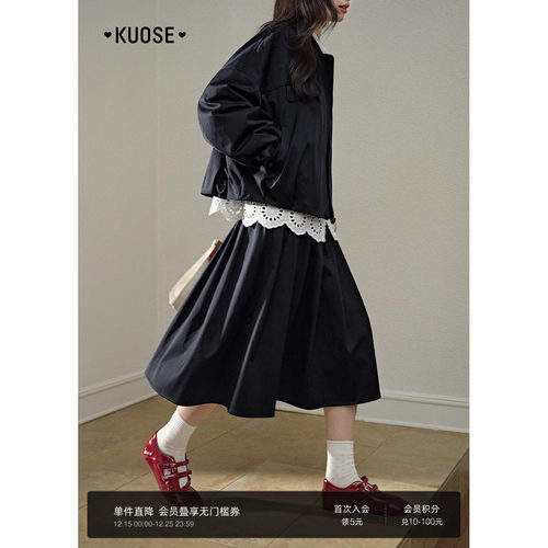 色翻领外套百褶伞裙两件套