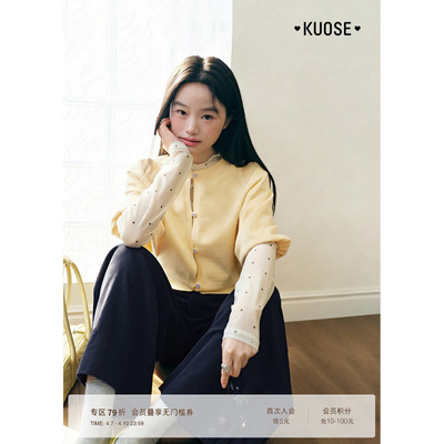 法式披肩斗篷针织衫短款收腰