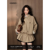 阔色卡其色短款 翻领休闲上衣秋冬 工装 气质风衣外套女2026春季 新款