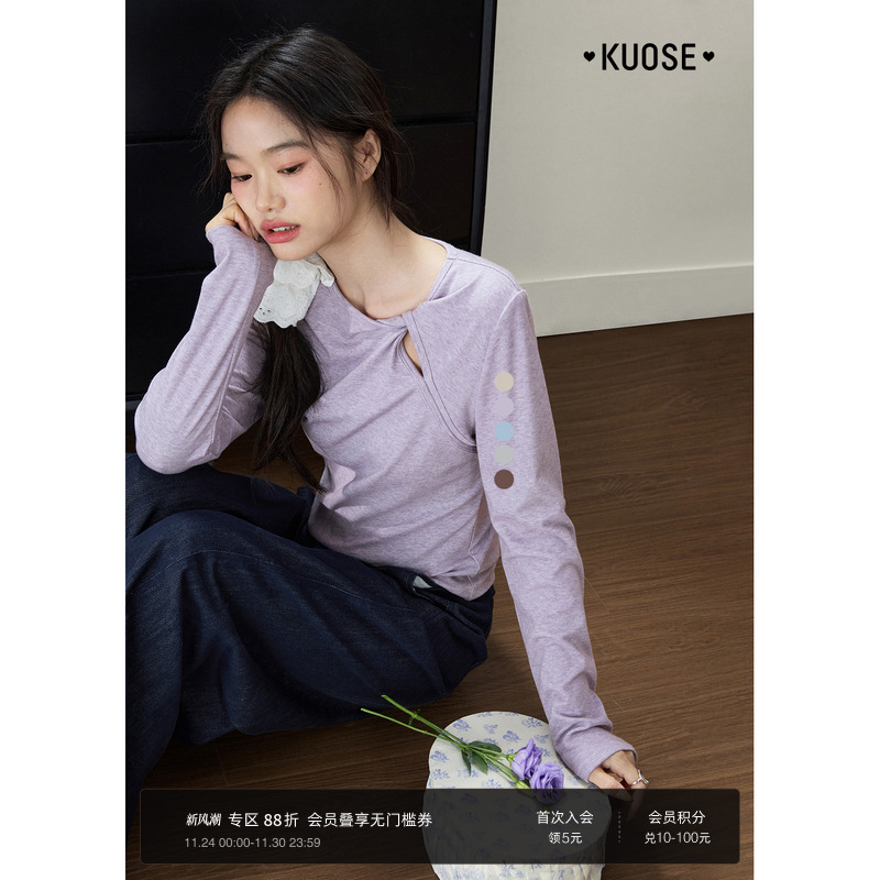 紫色长袖镂空扭结t恤修身上衣