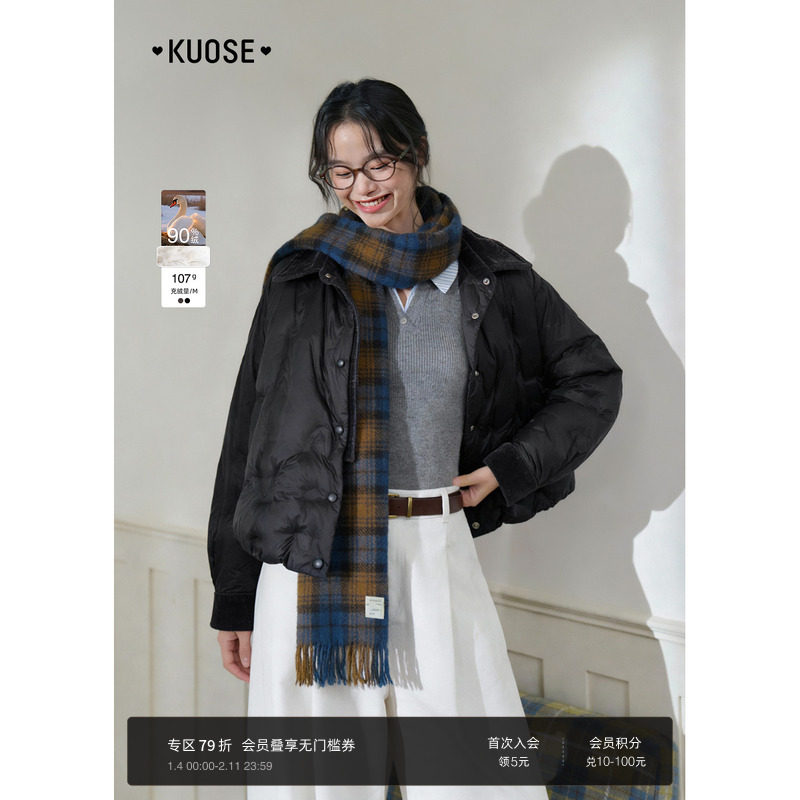 阔色棕色气质短款羽绒服2025秋冬季休闲翻领外套新款女藏蓝色上衣,女装/女士精品,羽绒服,淘宝优惠券,粉丝福利购,淘宝优惠卷