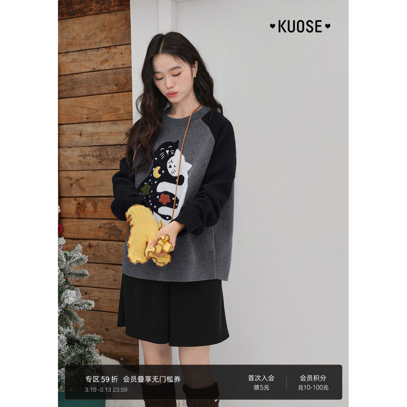 阔色插肩袖撞色猫咪提花毛衣女2025秋冬季新款灰色慵懒圆领针织衫