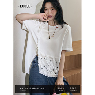 镂空花边刺绣不规则t恤女2025新款 阔色法式 夏日气质穿搭白色上衣