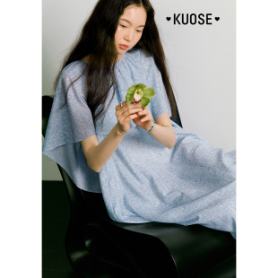 阔色蓝色条纹斗篷披肩连衣裙长裙女2025春夏季 气质温柔裙子 新款