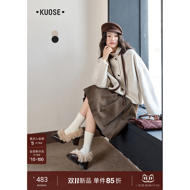 阔色假两件拼接连帽毛呢外套女2026秋冬季新款系带米白色休闲上衣