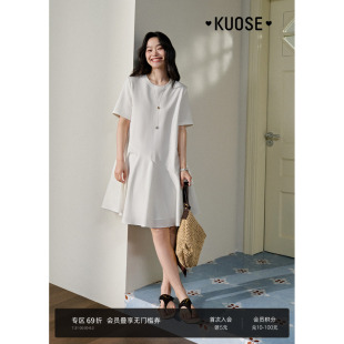 休閑T恤裙連衣裙2025初夏穿搭新款 闊色白色短袖 女小個子中長裙子