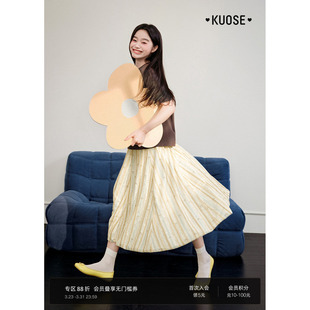 阔色浅黄色花苞裙a字裙半裙26春夏季穿搭新款女法式半身裙长裙子