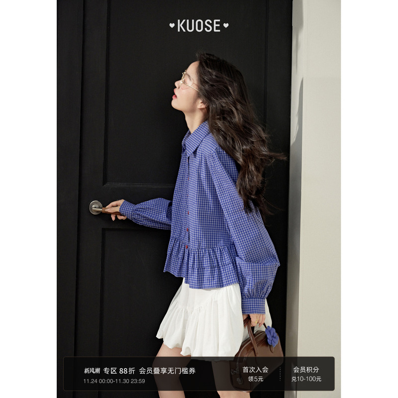 格子蓝衬衫荷叶边衬衣女小衫