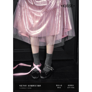 阔色粉色亮闪纱裙气质半身裙a字长裙子2025秋冬季新款女伞裙半裙