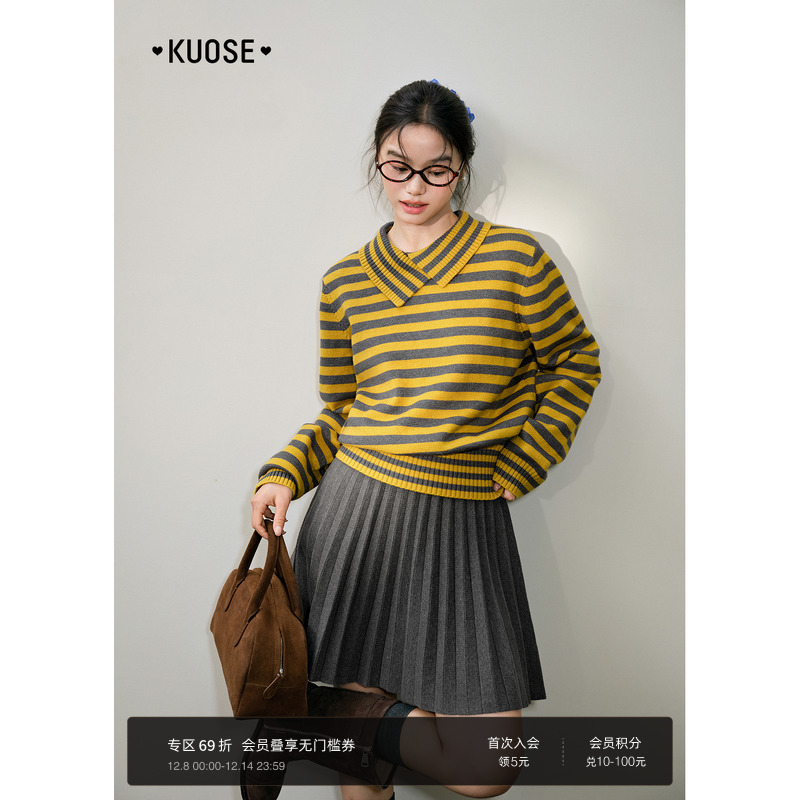 黄色条纹毛衣收腰长袖针织衫