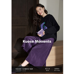 复古紫色半身裙裤 阔色气质灯芯绒鱼尾裤 新款 子女2025秋冬季 休闲裤