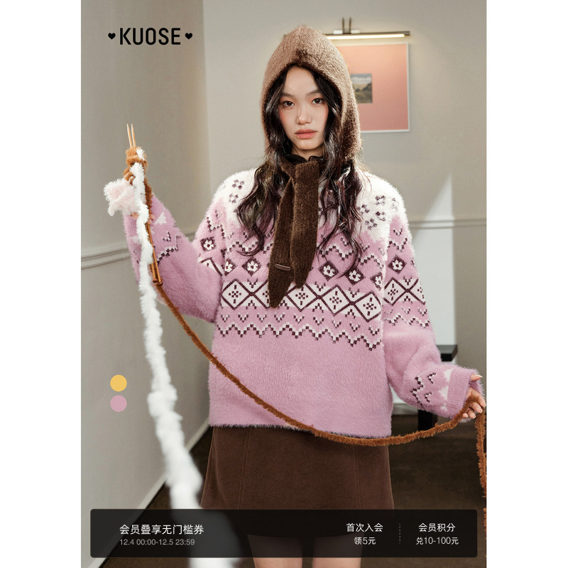 费尔岛提花软糯套头毛衣女