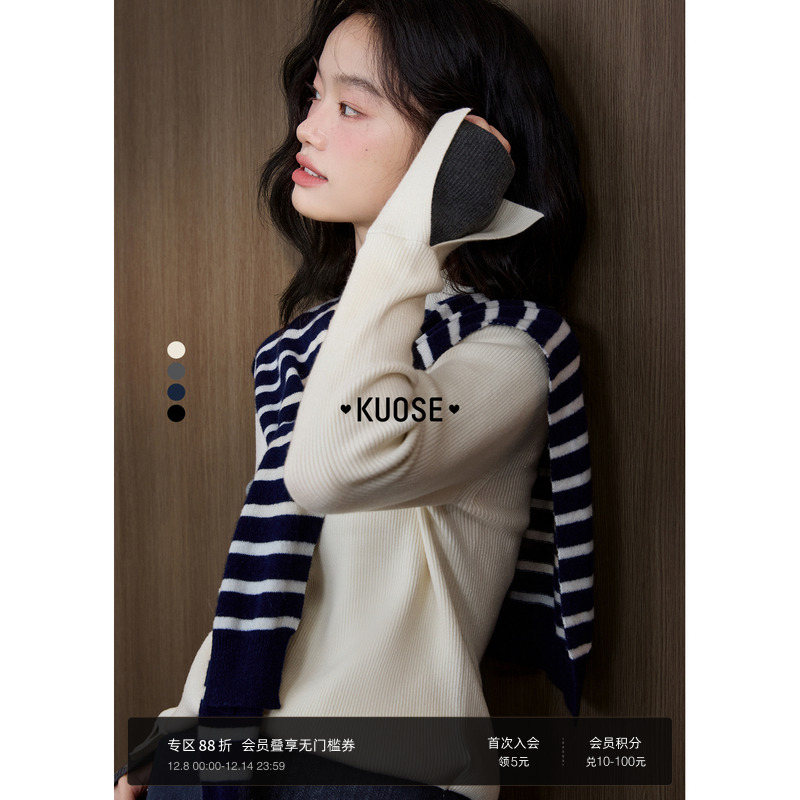 阔色杏色慵懒长袖打底衫上衣女25秋冬季新款灰色半高领正肩针织衫