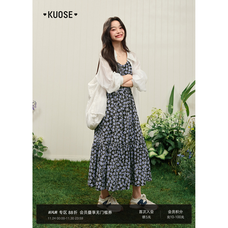 阔色法式碎花吊带裙连衣裙