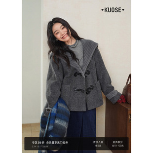 阔色灰色慵懒披肩斗篷呢子大衣女25秋冬新款小个子牛角扣毛呢外套