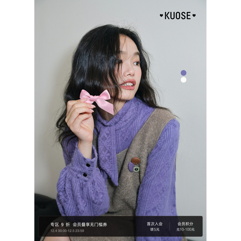 紫色蕾丝衬衫丝巾飘带气质衬衣