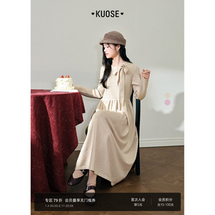 阔色杏色蝴蝶结收腰显瘦毛衣裙女2025秋冬新款粉色温柔针织连衣裙