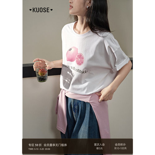 柠檬印花白色落肩上衣女