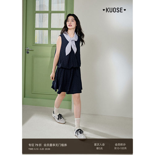 藏蓝色无袖背心裙绑带连衣裙