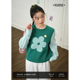 新款 2026春季 女宽松毛衣上衣秋冬 内搭打底衫 阔色绿色假两件针织衫