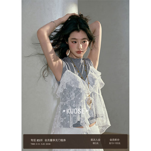 半高领无袖背心两件套装女