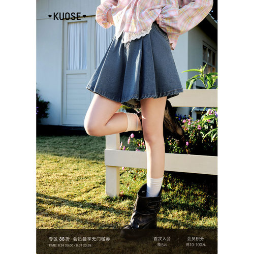 蓝色牛仔百褶半身裙裤短裤女